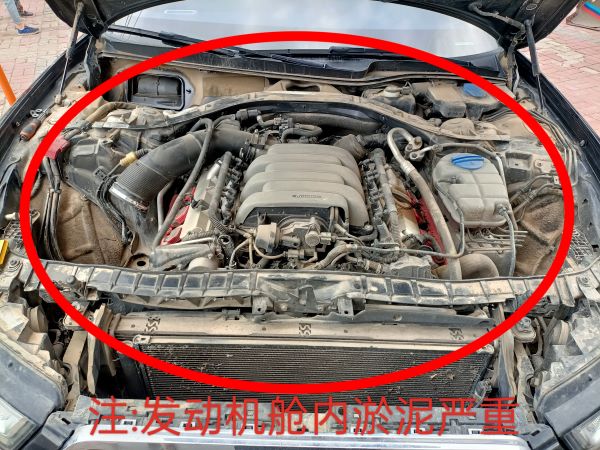 水淹车的分类标准