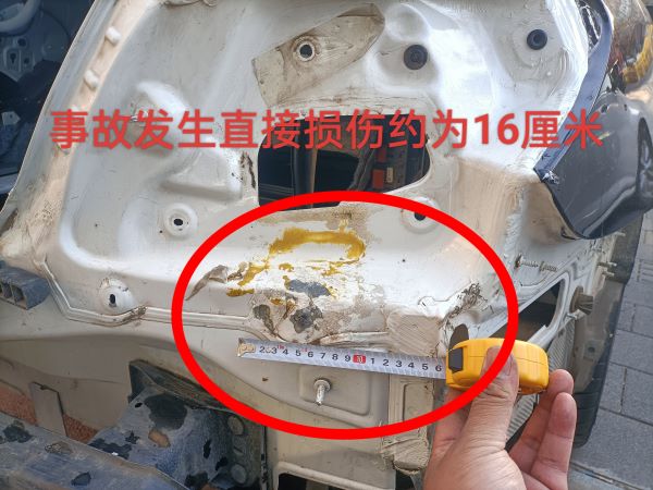 奔驰事故车鉴定