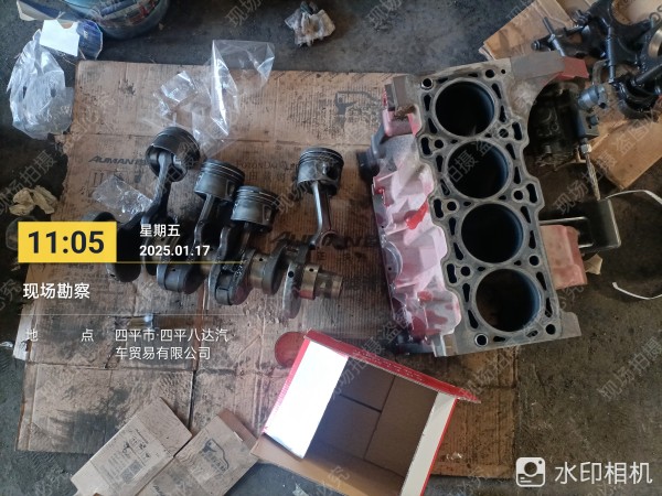 发动机损坏原因鉴定